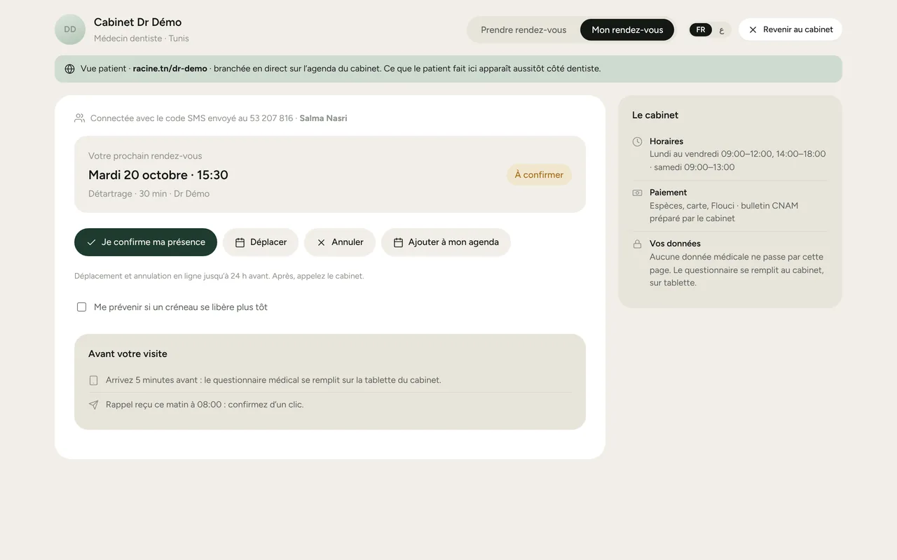 Le patient confirme depuis son téléphone.